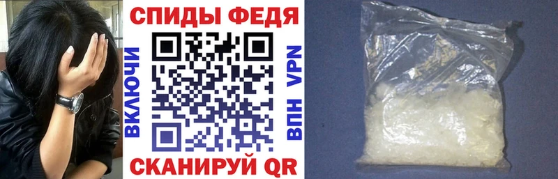 Купить  Вяземский  АМФ 98% 