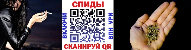 Купить  Вяземский  БУТИРАТ оксибутират 
