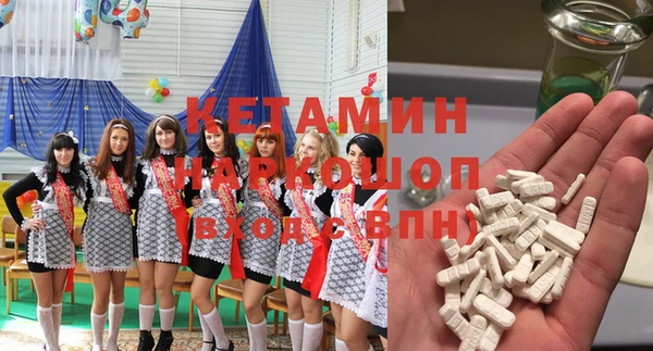 гашиш Белоозёрский