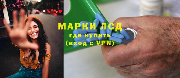 наркотики Богданович
