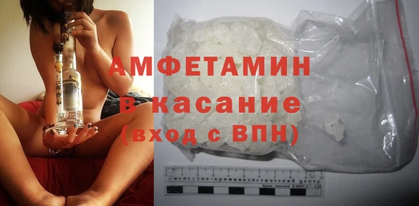 наркотики Богданович
