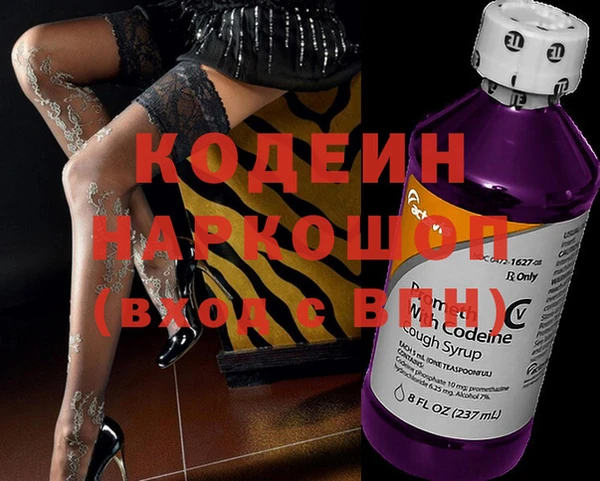 гашиш Белоозёрский