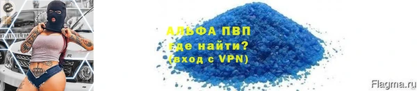 наркотики Богданович
