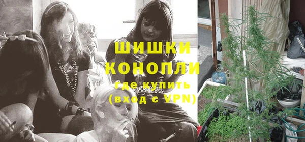 наркотики Богданович