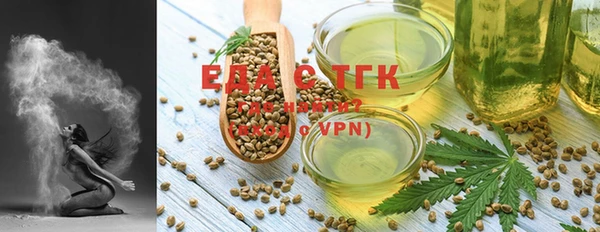 наркотики Богданович