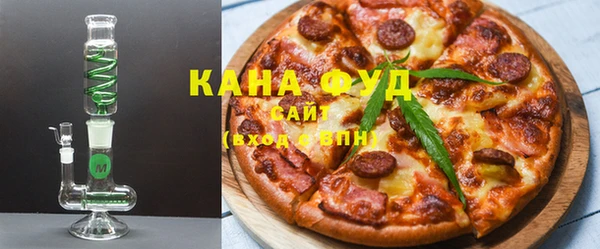 spice Богородицк