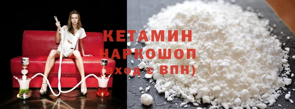 spice Богородицк