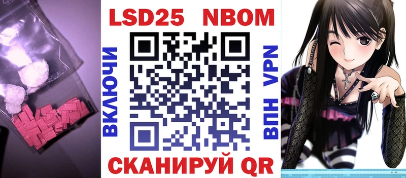 ЛСД экстази ecstasy Купить закладки Вяземский